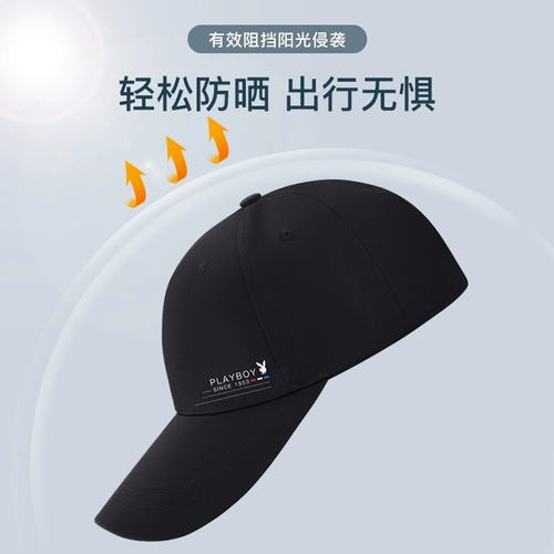 Playboy, демисезонная шапка, кепка, бейсболка для отдыха на солнечной энергии, в корейском стиле