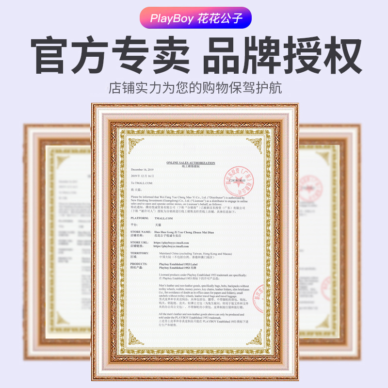 花花公子皮带男士真皮自动扣腰带休闲潮流青年韩版牛皮裤带年轻人,淘宝优惠券,粉丝福利购,淘宝优惠卷