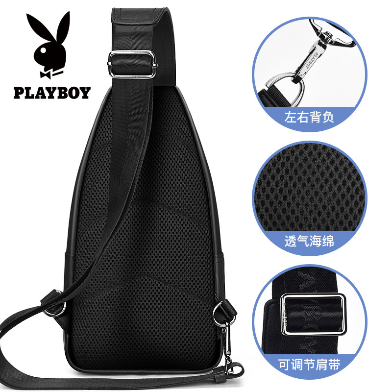 花花公子男士单肩2021新款斜挎包 花花公子悦诚男士包袋