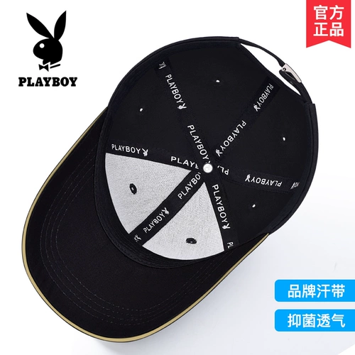 Playboy, мужская шапка, универсальная бейсболка для отдыха, кепка на солнечной энергии, защита от солнца
