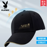 Playboy, мужская шапка, универсальная бейсболка для отдыха, кепка на солнечной энергии, защита от солнца