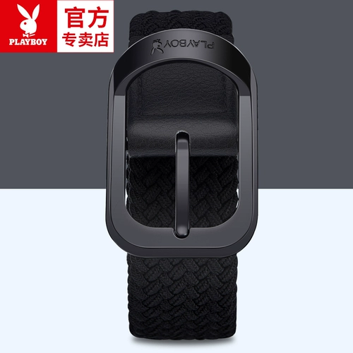 Playboy, плетеный эластичный ремень для отдыха