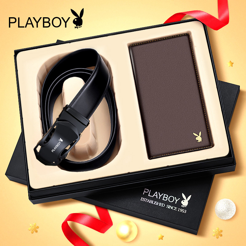 花花公子男士腰带套装真牛皮送钱包 花花公子悦诚钱包