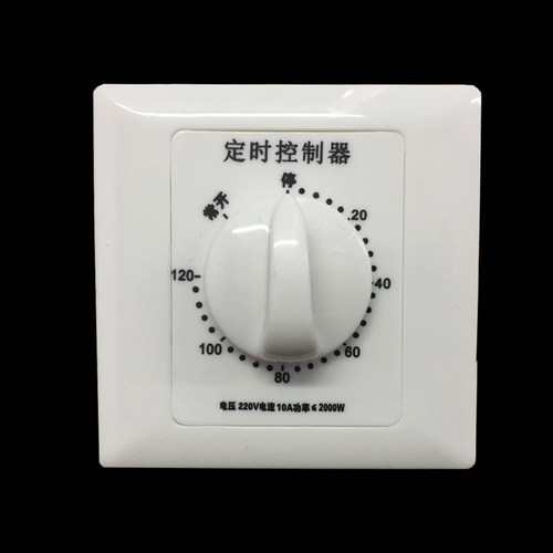 60分钟定时开关控制器机械式倒计时自动断电86型水泵定时插座面板 - 图1