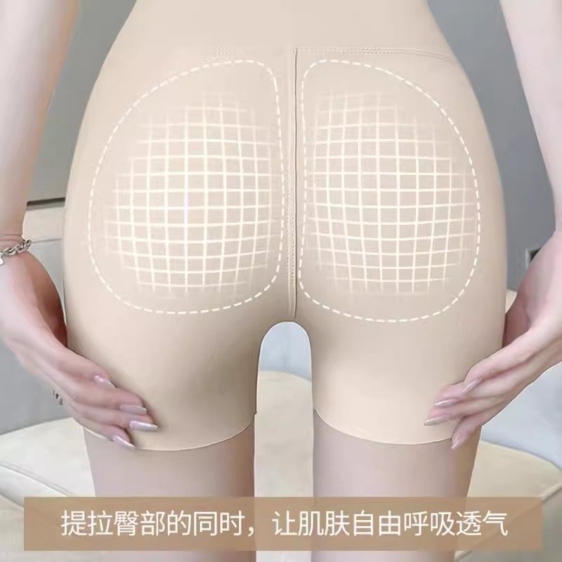 安全裤女防走光白色打底鲨鱼短裤夏季婚纱大码无痕收腹提臀裤瑜伽