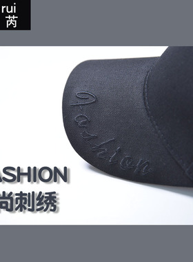 摇曳露营各务原抚子二次元鸭舌帽