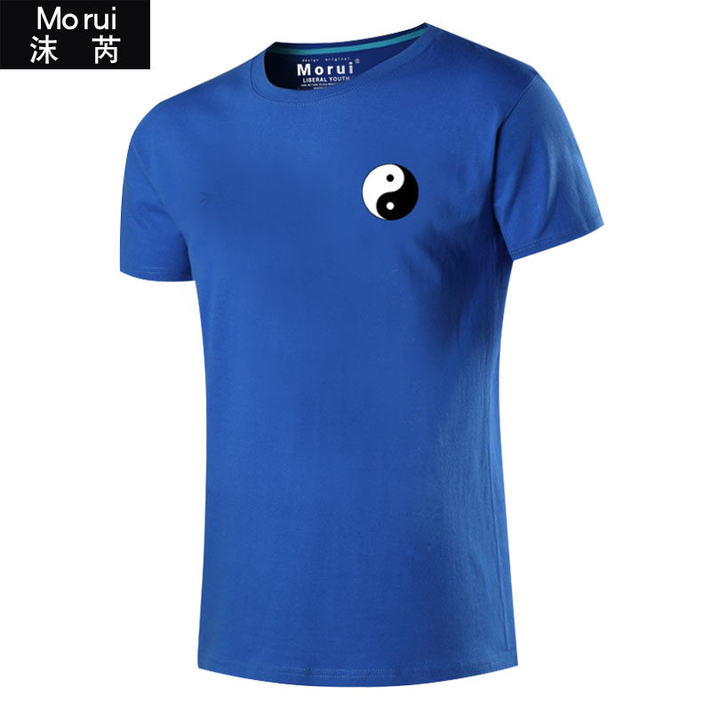 太极功夫中国风文化短袖男女衫t恤 沫芮服饰T恤