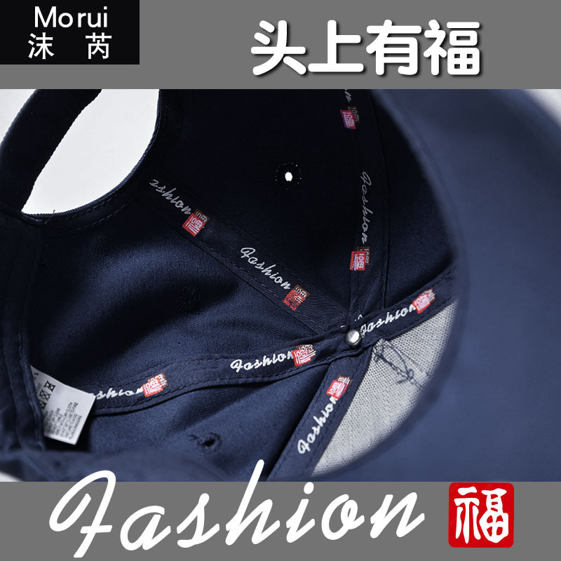 中国风历史朝代大秦朝唐朝明朝宋朝鸭舌帽子男女防晒遮阳帽棒球帽