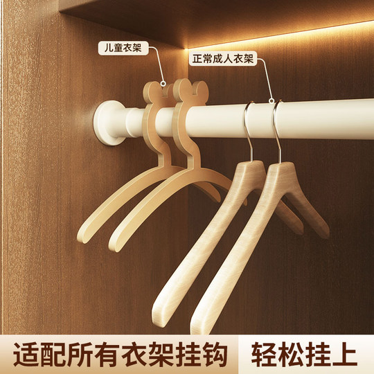 No-punch shower curtain rod telescopic rod with strong load-bearing capacity