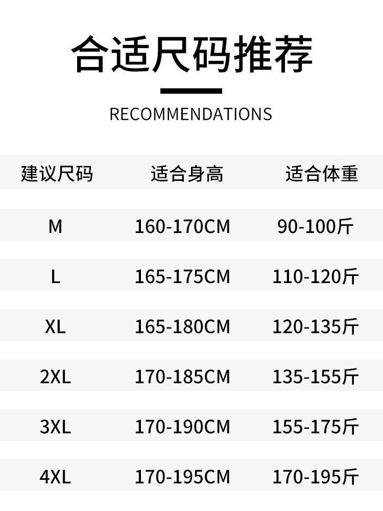  yiwen易文男装背心/马甲
