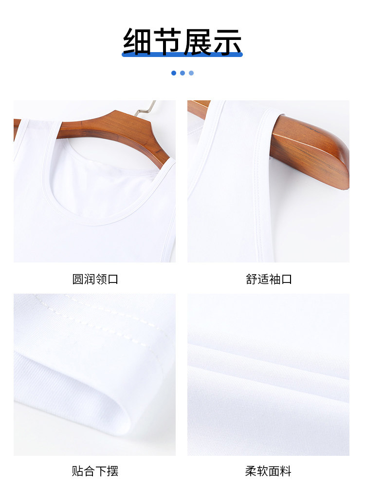  yiwen易文男装背心/马甲