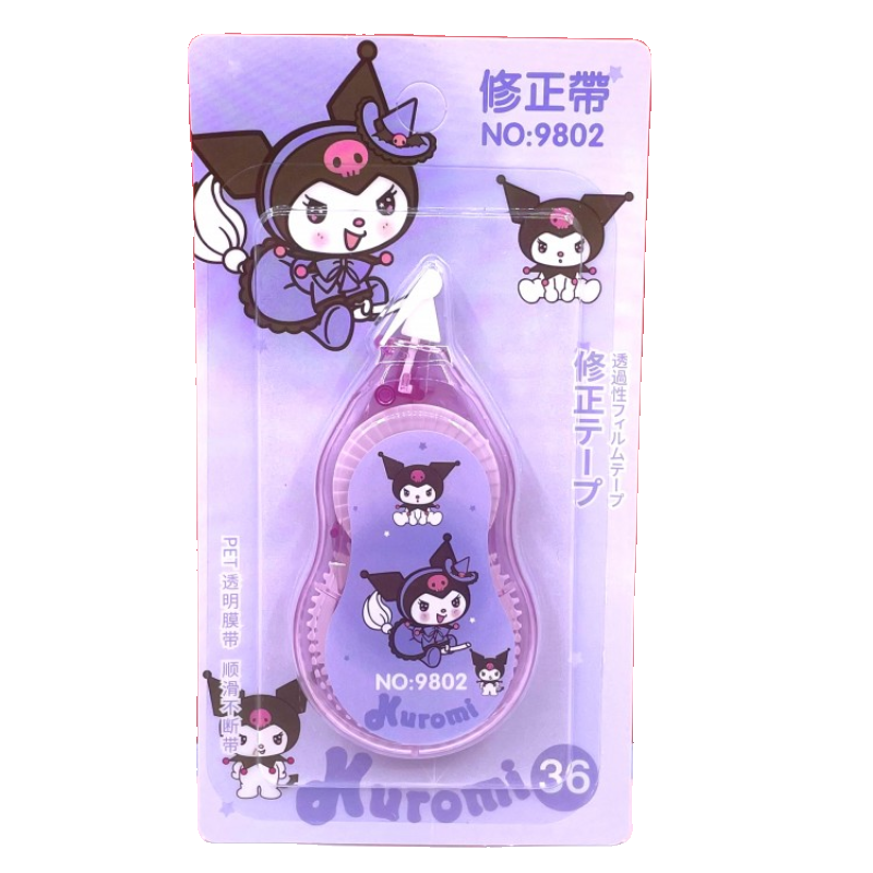 创意大容量修正带库洛米玉桂狗涂改带少女心可爱涂改机透明膜带 - 图3