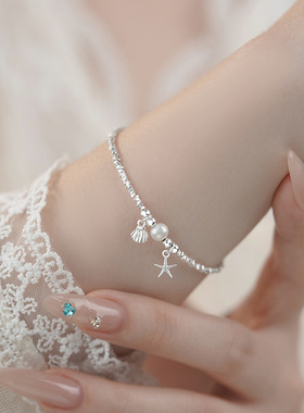 S925纯银星星贝壳手链女 S999足银轻奢小众设计感清新精致手饰