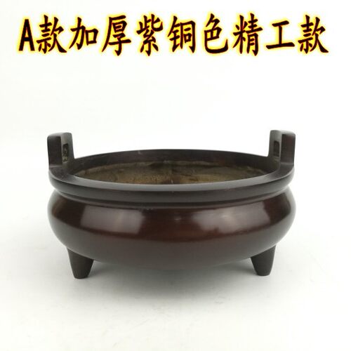 纯铜香炉大号仿古宣德炉檀香炉室内家用香薰炉茶道线香插炉 - 图3