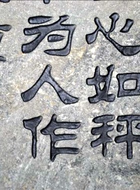 天然艺术风盆景创意摆件