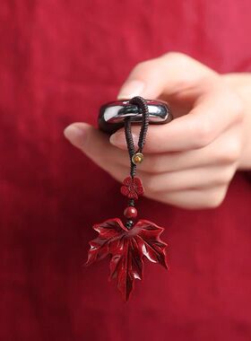 天然朱砂树叶枫叶吊坠女士项链金枝玉叶大业有成时尚女士毛衣链