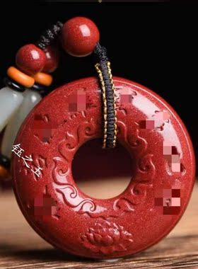 毛衣链本命年挂件护身符紫金砂