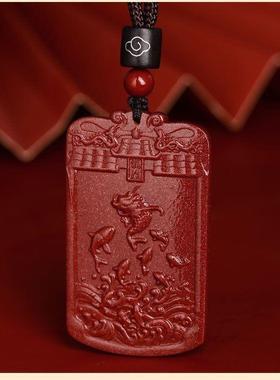 高含量原矿转运招财锦鲤鲤鱼