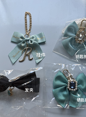 海盐蓝色系！超值福利套组四件套