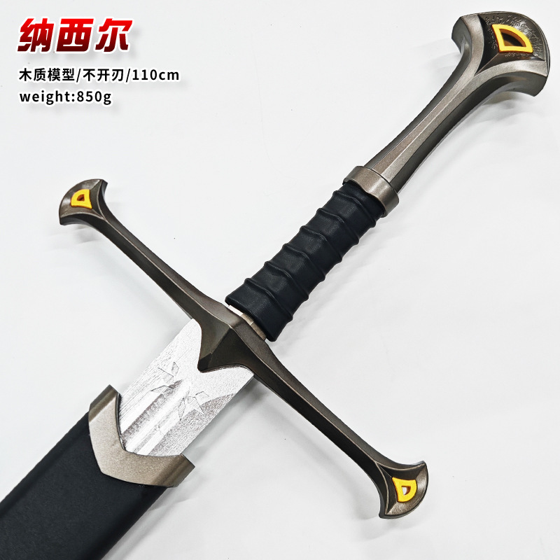 影视周边阿拉贡剑经文版纳西尔木剑大号武器模型COS道具摆件玩具 - 图2