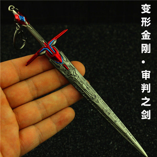Optimus Prime Transformers 4 Star Saber Sword Keychain Alloy Model Decoration Pendant Trial Of Toy Weapons