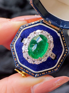 女士祖母绿夸张开口戒指