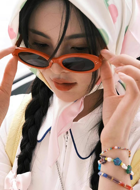 CDLM陈大刘芒 超越妹妹同款黄黑皮显白椭圆太阳镜时尚街拍墨镜潮