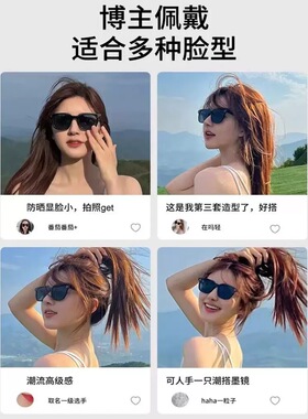 CDLM陈大刘芒 露思同款墨镜小脸显瘦高级感复古圆脸防晒太阳镜男