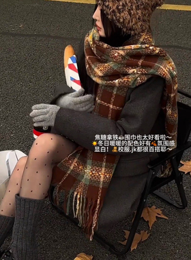 CDLM陈大刘芒 糖炒栗子～店主怒推不起球不扎人氛围围巾保暖围脖