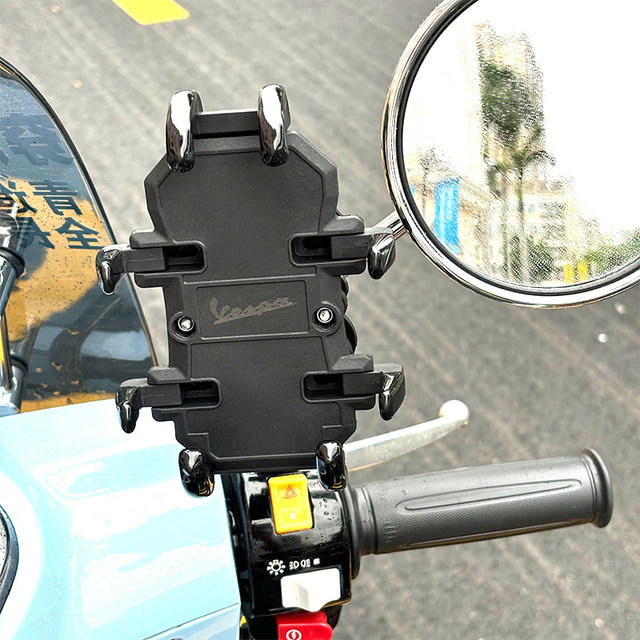 Vespa spring sprint 150 navigation stand 300 modification