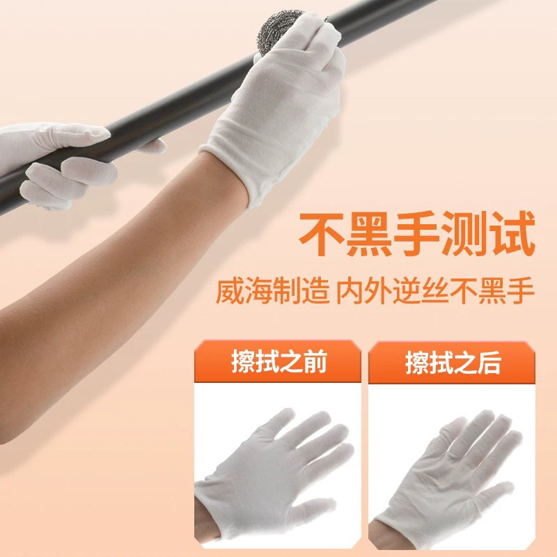 烈火战马悍雷北海道炮竿打窝竿传统长竿8-15米炮杆超轻超硬黑坑竿,淘宝优惠券,粉丝福利购,淘宝优惠卷