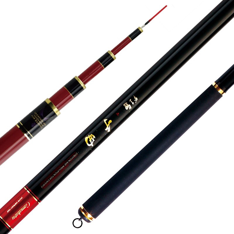 日本进口伽玛卡兹/Gamakatsu伽玛鲤千曲轻量碳素正品台钓竞技鱼竿,淘宝优惠券,粉丝福利购,淘宝优惠卷