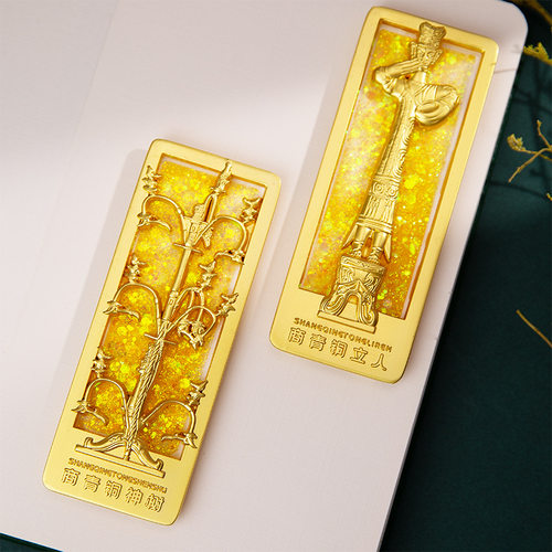 三星堆博物馆文创纪念品礼物金属流沙冰箱贴伴手礼大立人青铜神树 - 图2