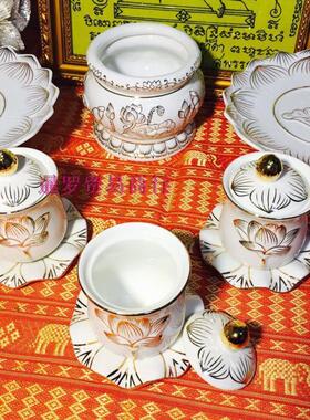 泰国佛牌正品白色浮雕香炉水杯花瓶酥油灯座供盘组合陶瓷套装四面