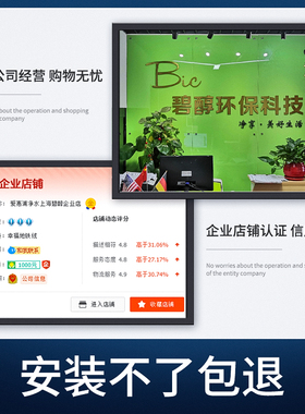 爱惠浦双联商用过滤器mc2净水器