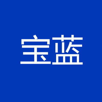 布料染色剂免煮染衣服不褪色家用染料包邮棉布棉麻,淘宝优惠券,粉丝福利购,淘宝优惠卷