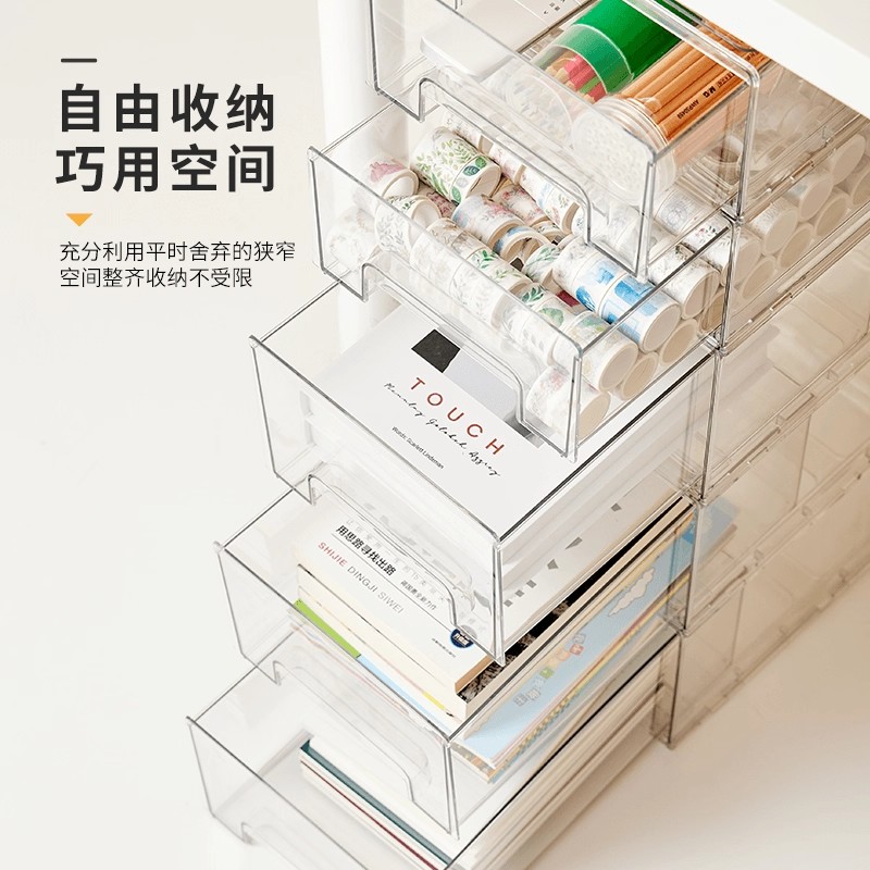 Acrylic desktop storage box drawer-type cosmetics sundry snack organizer transparent student desk pull-out box
