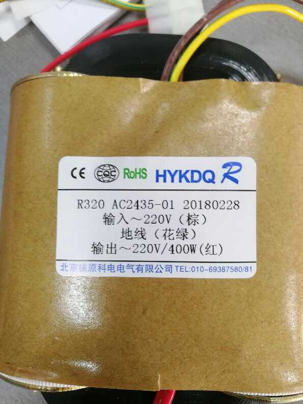 R320变压器 AC2435-01 220V转220V400W R型隔离变压器 参数可定做 - 图0