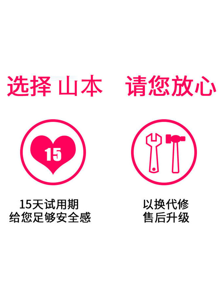 山本空气炸锅正品家用多功能烤红薯 尚喆电器空气炸锅