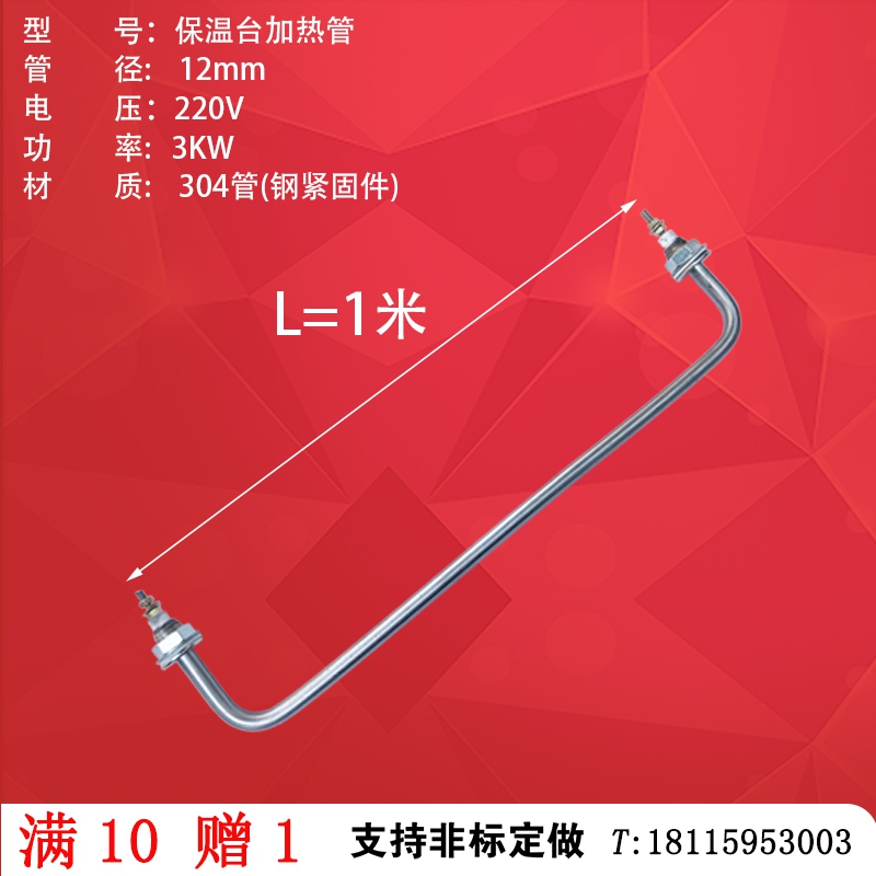 想你姜亨俊李秀妍同人