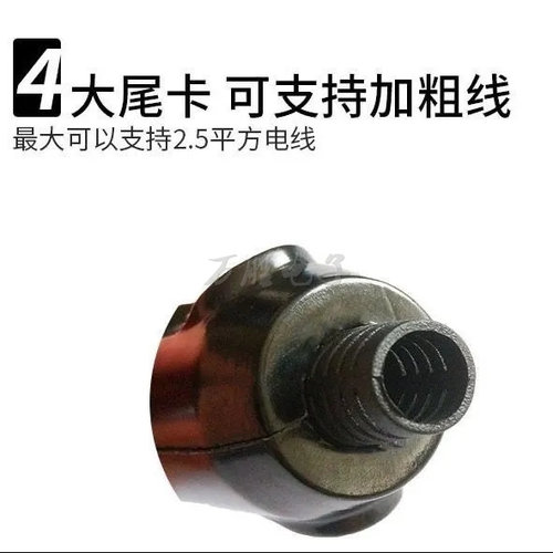 点烟器插头公头免焊接车载改装大功率充气泵吸尘器12V24V通用 - 图2