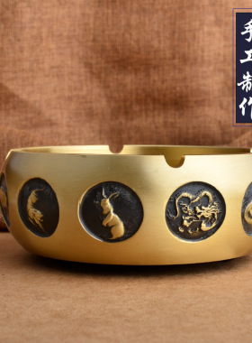 黄铜复古做旧大号烟灰缸桌面书法