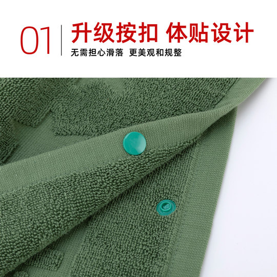 正品军枕巾制式单人军训竹纤维枕巾宿舍纯棉橄榄绿枕头巾防滑