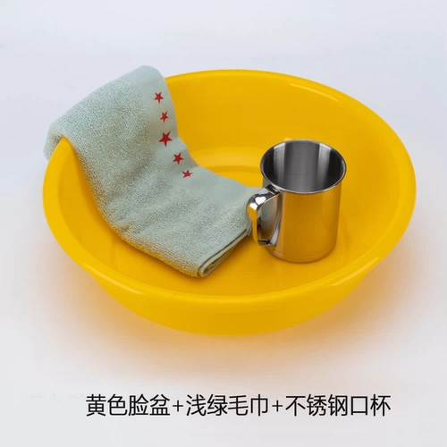 Школьный желтый пластиковый таз для школьников, увеличенная толщина