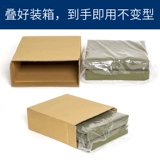 Установите подлинную модель военного стеганого одеяла с зеленым стеганым одеялом