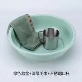 Школьный желтый пластиковый таз для школьников, увеличенная толщина