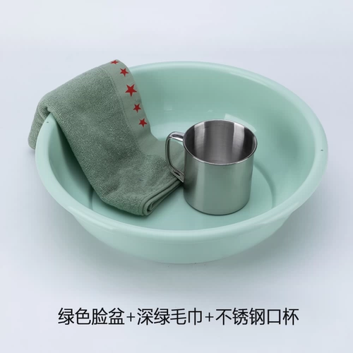 Школьный желтый пластиковый таз для школьников, увеличенная толщина