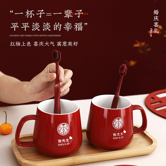 Wedding toothbrush cup set couple toothbrush cup