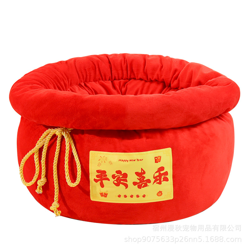 新年猫窝聚宝盆猫别墅狗窝加厚猫咪房子四季通用保暖金蛇迎新春 - 图3