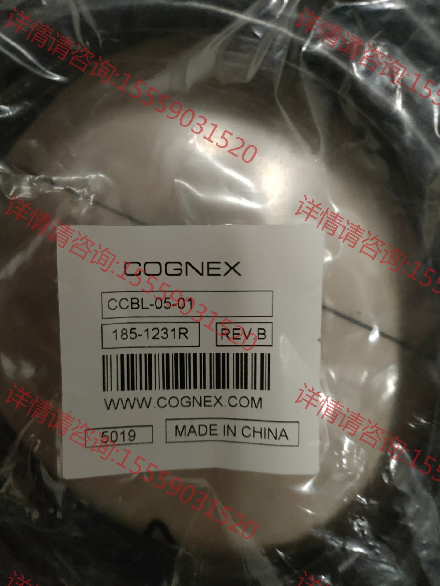 需议价：全新COGNEX扫码器线CCBL-05-01 - 图0